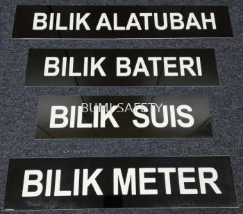 TNB Room Signage (Nama Bilik TNB)